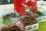 珈琲豆のチョコが完成です