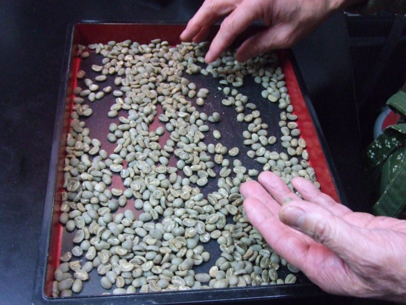 ダブル焙煎　バリ・アラビカ・神山(豆)